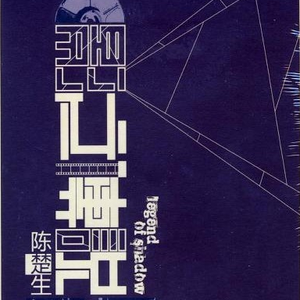 校花🌸扒腿让我吸奶图片
