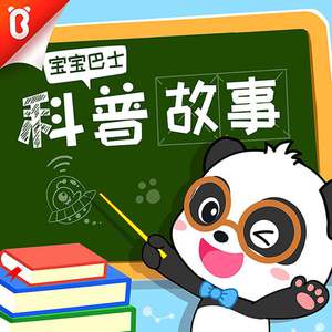 校花🌸扒腿让我吸奶图片
