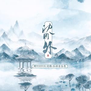 校花🌸扒腿让我吸奶图片
