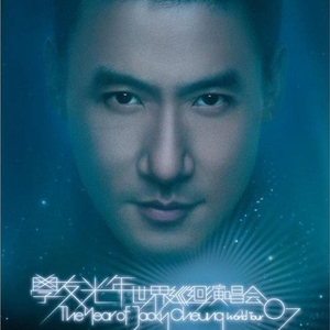 校花🌸扒腿让我吸奶图片
