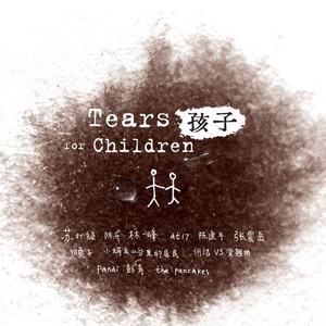 校花🌸扒腿让我吸奶图片
