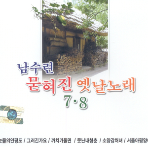 校花🌸扒腿让我吸奶图片
