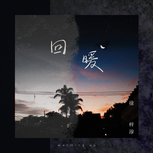 校花🌸扒腿让我吸奶图片
