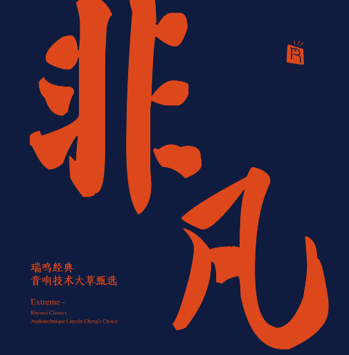 校花🌸扒腿让我吸奶图片
